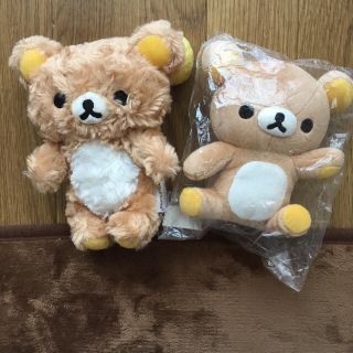 お値下げ致しました‼︎ リラックマ ぬいぐるみ2個セット(ぬいぐるみ)