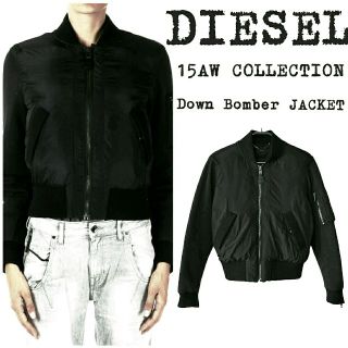 ディーゼル(DIESEL)の★15AW★定価約￥4万★DIESEL★MA-1★ダウン★XS★140★(ブルゾン)