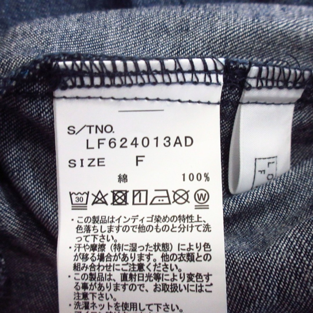 LOWRYS FARM(ローリーズファーム)の新品同様 LOWRYS FARM ローリーズファーム デニム シャツ カットソー ブラウス フレア ワイド ゆったり バンドカラー チュニック ブルー レディース 古着 中古 USED レディースのトップス(シャツ/ブラウス(半袖/袖なし))の商品写真