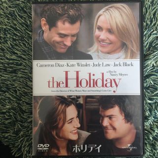 【送料込】DVD ホリデイ(外国映画)