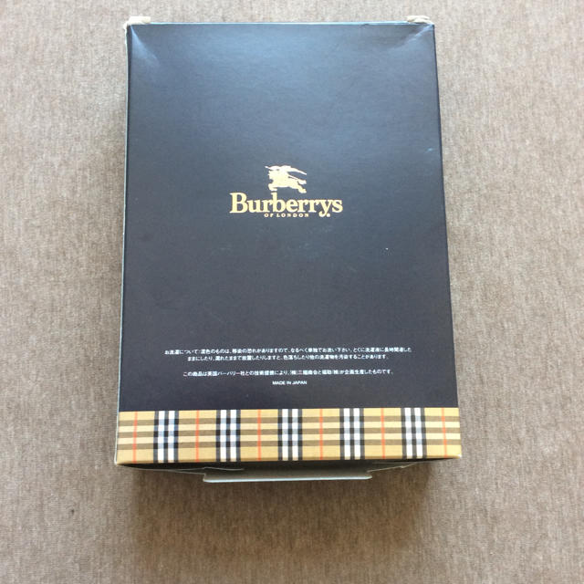 BURBERRY(バーバリー)のサキちゃん専用:Burberrys 半袖  (日本製) メンズのトップス(Tシャツ/カットソー(半袖/袖なし))の商品写真