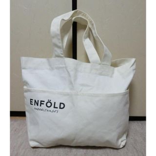 エンフォルド(ENFOLD)の非売品 ENFOLDエンフォルド　白でしっかりした布製のトートバッグ(トートバッグ)