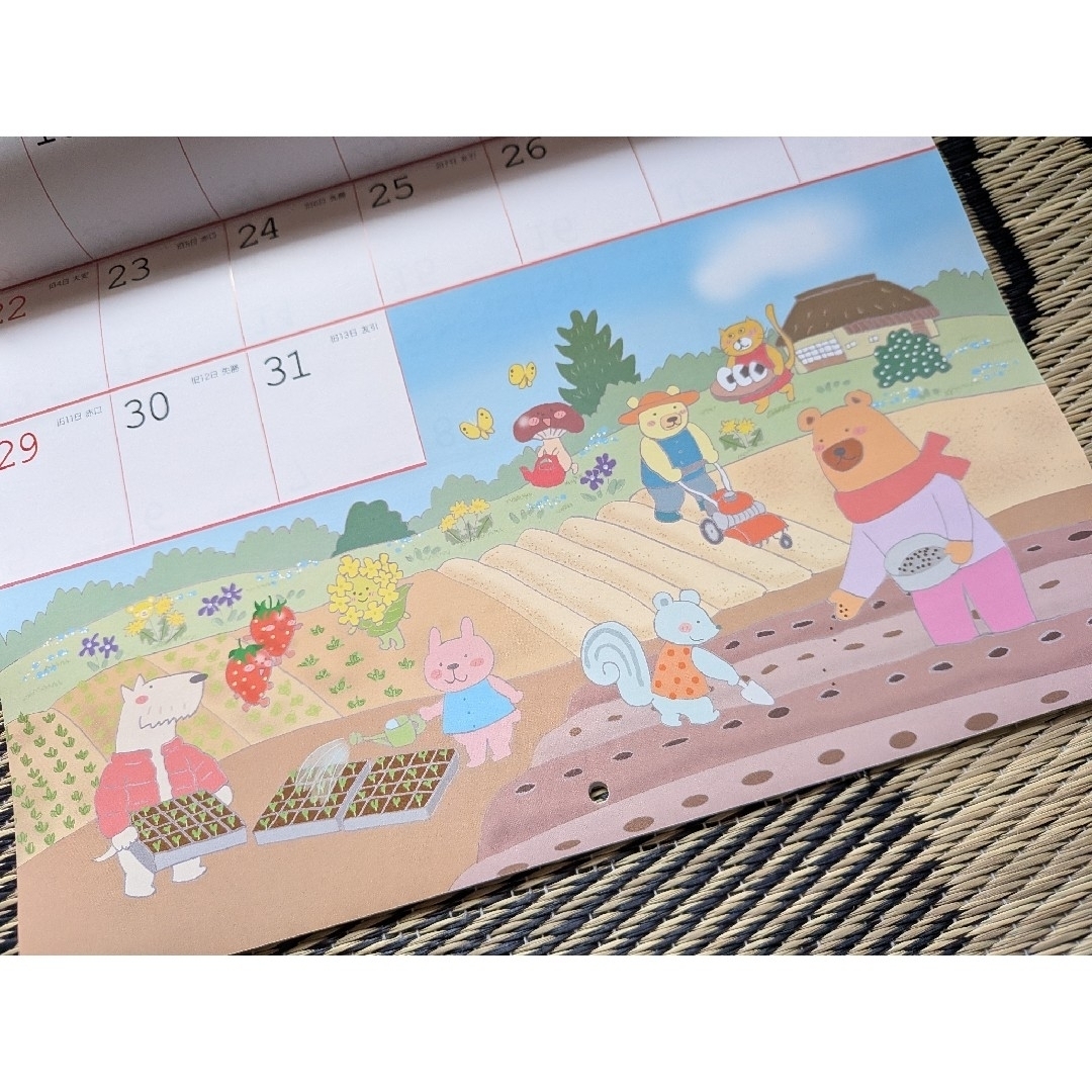 ふぁーみん　2026 カレンダー　令和8年福寿歴　壁掛け インテリア/住まい/日用品の文房具(カレンダー/スケジュール)の商品写真