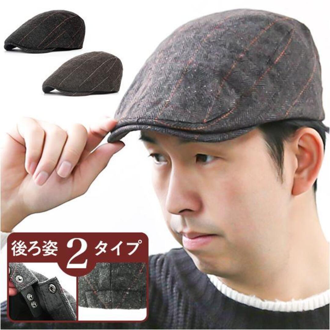 メンズ帽子 ハンチング ykcq0560 メンズの帽子(キャスケット)の商品写真