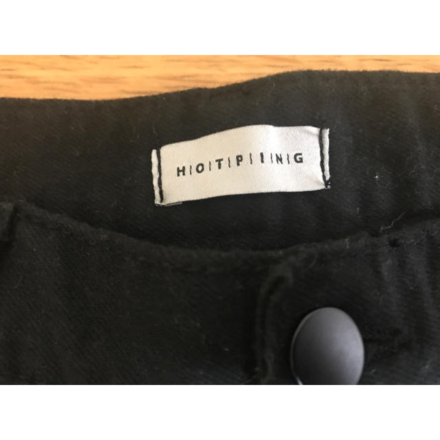 dholic(ディーホリック)のHOTPING ○ スキニーパンツ レディースのパンツ(デニム/ジーンズ)の商品写真