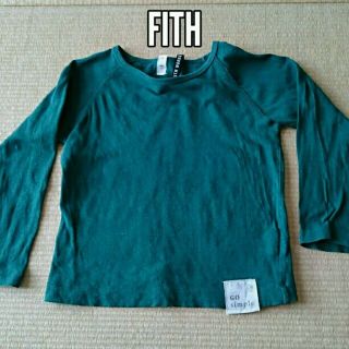 フィス(FITH)のFITH 長袖 グリーン 110ｾﾝﾁ(Tシャツ/カットソー)