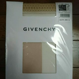 ジバンシィ(GIVENCHY)の［まあこ様専用］GIVENCHY サポートストッキング(タイツ/ストッキング)