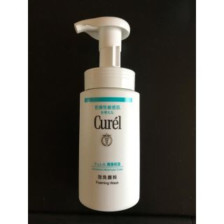 キュレル(Curel)のキュレル 泡洗顔 150ml(洗顔料)