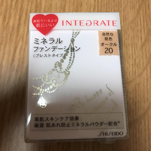 INTEGRATE(インテグレート)のINTEGRATE ミネラルファンデーション コスメ/美容のベースメイク/化粧品(ファンデーション)の商品写真