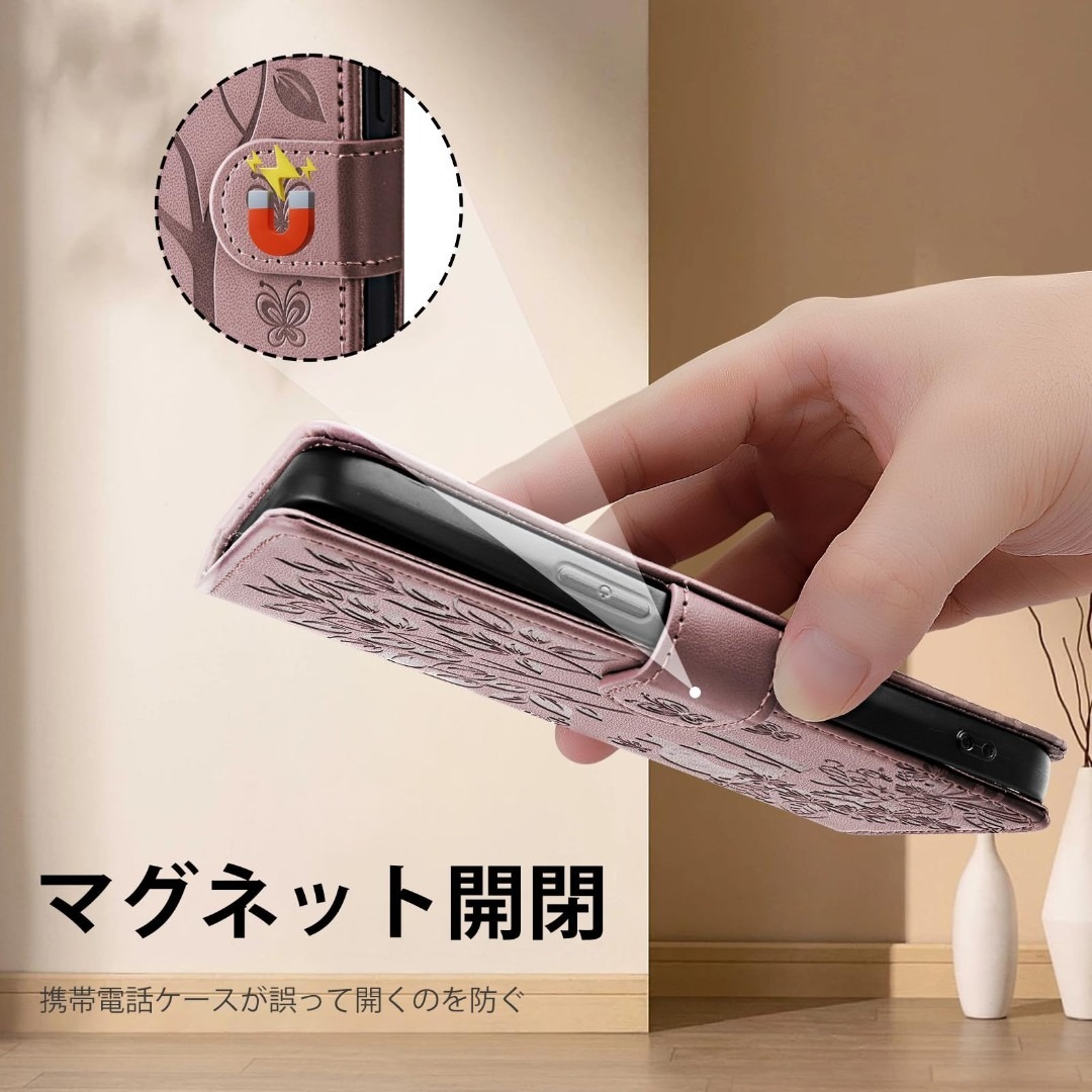 【カバー】「スマホケース·iphone14promax用」いphone14pro スマホ/家電/カメラのスマホアクセサリー(その他)の商品写真