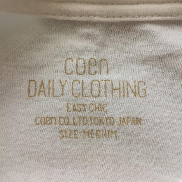 coen(コーエン)の☆G.N.さま専用☆ レディースのトップス(Tシャツ(半袖/袖なし))の商品写真