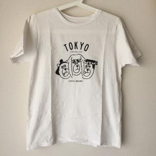 コーエン(coen)の☆G.N.さま専用☆(Tシャツ(半袖/袖なし))