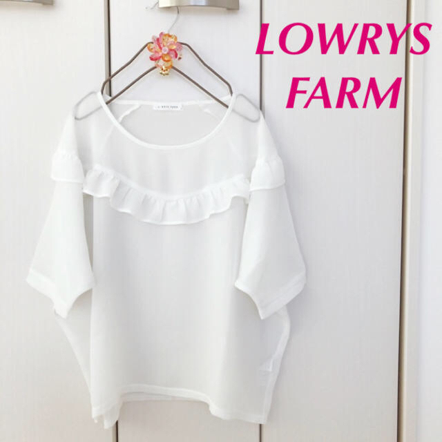 LOWRYS FARM(ローリーズファーム)の専用 6着 レディースのトップス(カットソー(半袖/袖なし))の商品写真