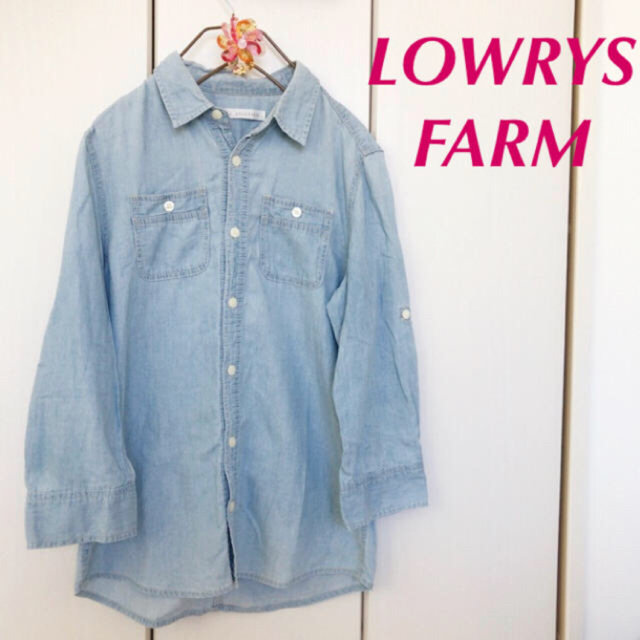 LOWRYS FARM(ローリーズファーム)の専用 6着 レディースのトップス(カットソー(半袖/袖なし))の商品写真