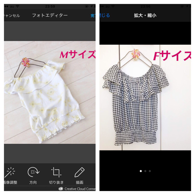 LOWRYS FARM(ローリーズファーム)の専用 6着 レディースのトップス(カットソー(半袖/袖なし))の商品写真