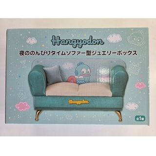 サンリオのフリマアイテム一覧