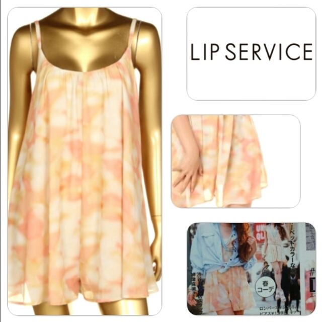 LIP SERVICE(リップサービス)のlipservice♡ｼﾌｫﾝﾛﾝﾊﾟ レディースのパンツ(オールインワン)の商品写真