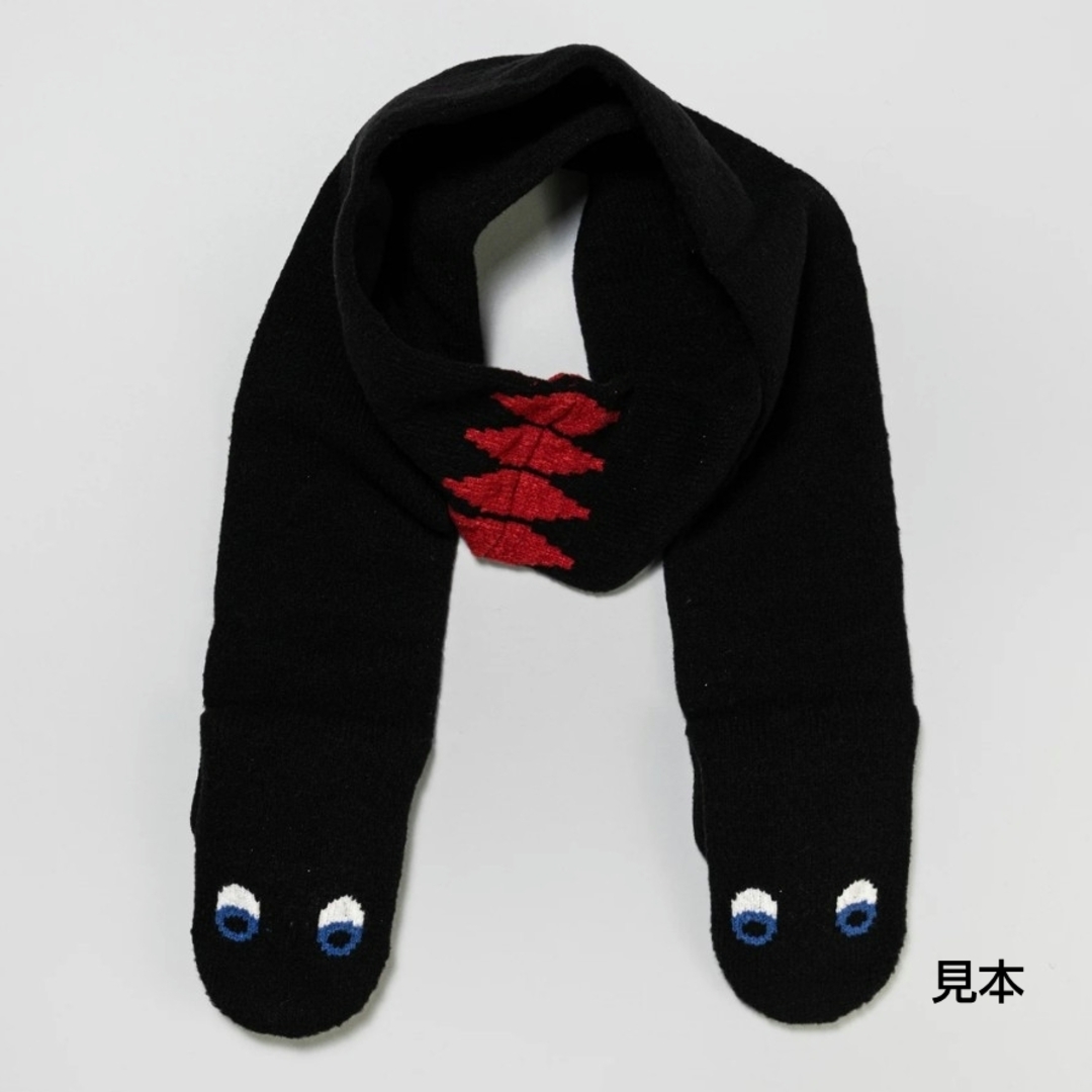 ヒグチユウコ(ヒグチユウコ)のボリス雑貨店　ギュスネイクマフラー　ヒグチユウコ レディースのファッション小物(マフラー/ショール)の商品写真