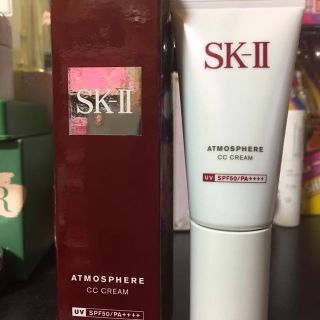 エスケーツー(SK-II)のSK-II エスケーツー ccクリーム 日焼け止め 下地(日焼け止め/サンオイル)