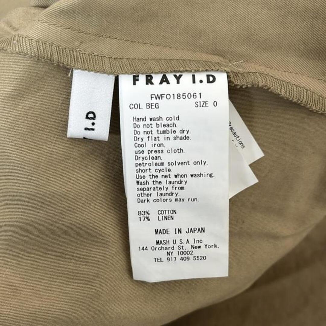 FRAY I.D(フレイアイディー)のFRAY I.D(フレイアイディー) ワンピース サイズ0 XS レディース - ライトブラウン 長袖/ひざ丈/ベルト付き レディースのワンピース(その他)の商品写真