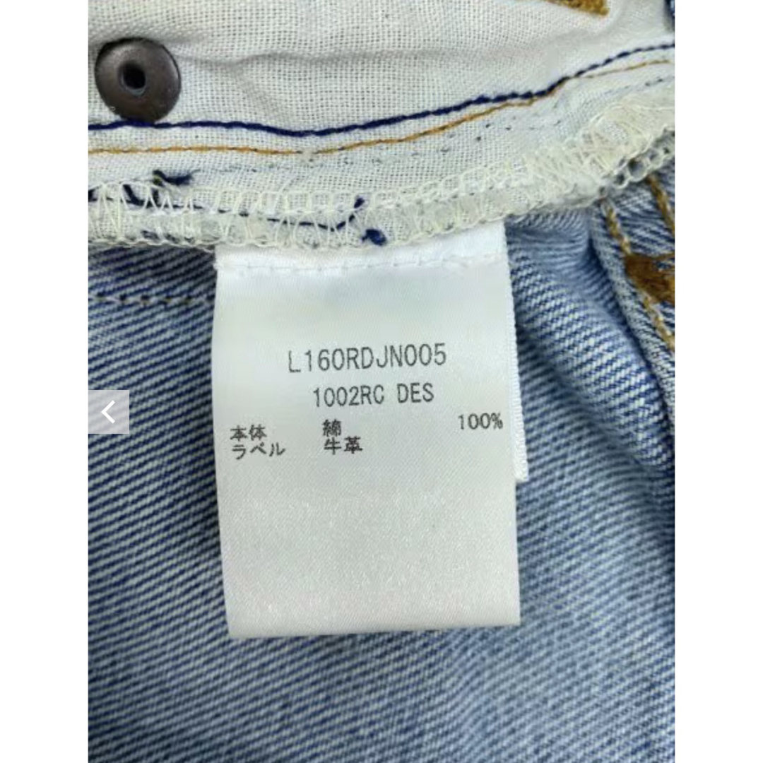 RE/DONE(リダン)のRe|Done × Levi’s /USA製/24L160RDJN005 レディースのパンツ(デニム/ジーンズ)の商品写真