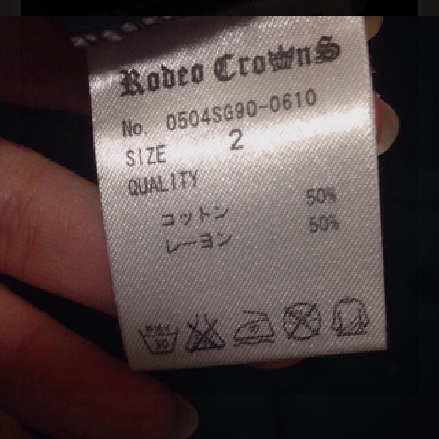 RODEO CROWNS(ロデオクラウンズ)のカーディガン レディースのトップス(カーディガン)の商品写真