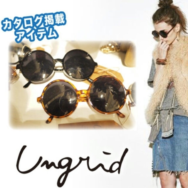 Ungrid(アングリッド)のUngrid ラウンド 丸サングラス レディースのファッション小物(サングラス/メガネ)の商品写真