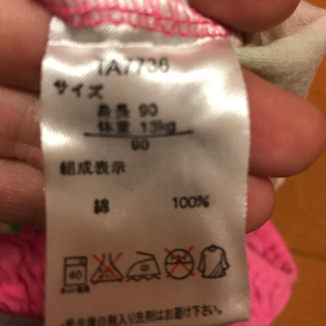 マユメロさん専用✳︎ アンパンマン ノースリーブワンピ キッズ/ベビー/マタニティのキッズ服女の子用(90cm~)(ワンピース)の商品写真