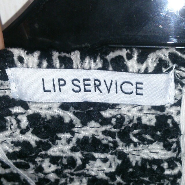 LIP SERVICE(リップサービス)のLIP SERVICE ニット レディースのトップス(ニット/セーター)の商品写真