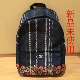 アディダス(adidas)の入手困難 アディダス adidas リュック バック パック 花柄 新品 未使用(リュック/バックパック)