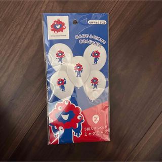 ミャクミャク ゴムふうせん 5個入り 万博 オフィシャルストア