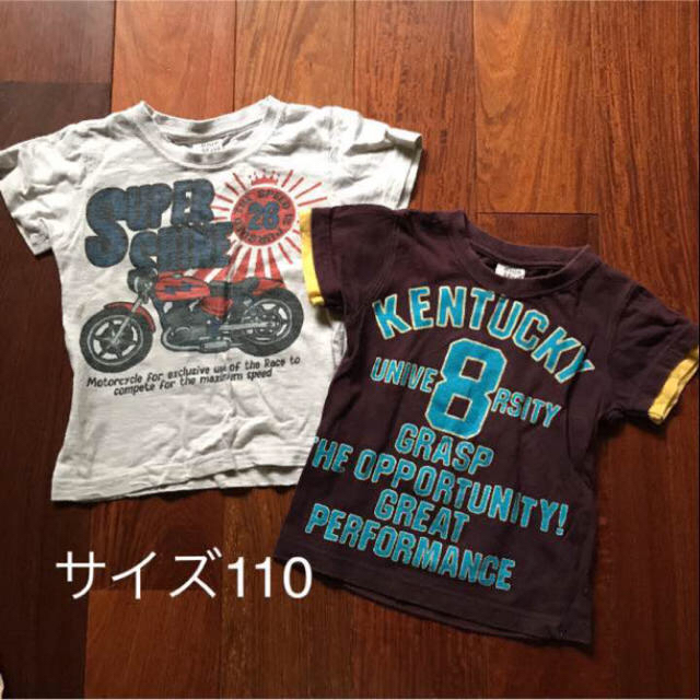 JUNK STORE(ジャンクストアー)のブルーマート110サイズ 半袖Tシャツ キッズ/ベビー/マタニティのキッズ服男の子用(90cm~)(Tシャツ/カットソー)の商品写真