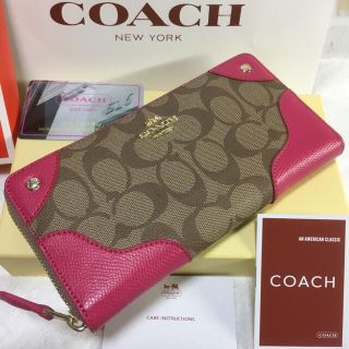 コーチ(COACH)の母の日セール❣️新品コーチ正規品ラウンドファスナー長財布F53780(財布)