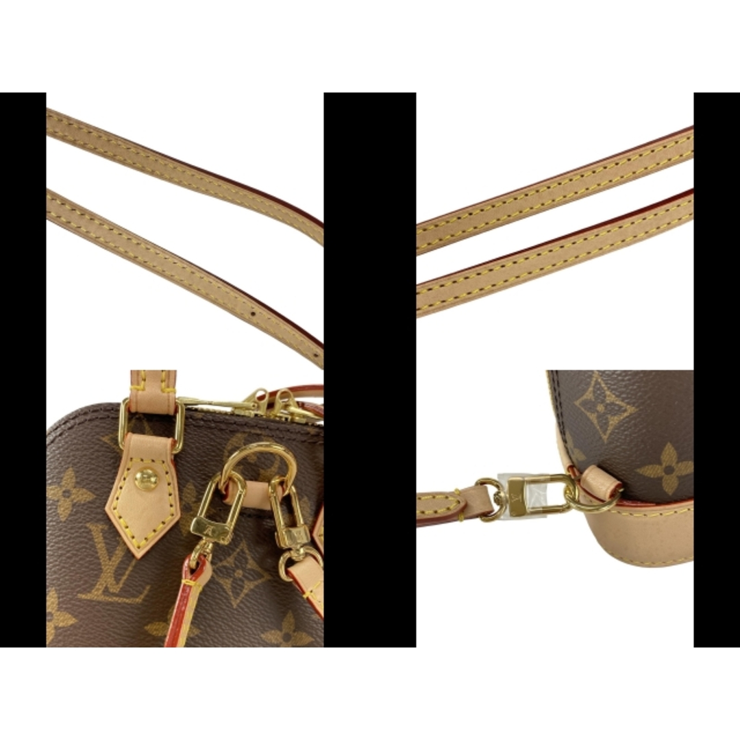 LOUIS VUITTON(ルイヴィトン)のLOUIS VUITTON(ルイヴィトン) リュックサック モノグラム アルマバックパック M47132 - レディースのバッグ(リュック/バックパック)の商品写真