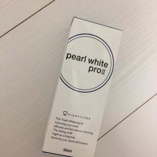 pearl white proII(歯磨き粉)