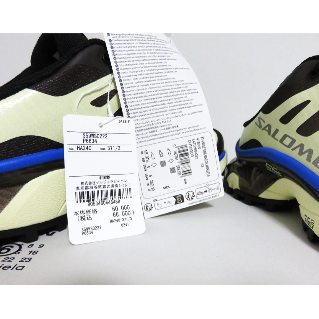 SALOMON(サロモン)の定価6.6万 MM6 × SALOMON XT-4 MULE 23 ミュール レディースの靴/シューズ(ミュール)の商品写真