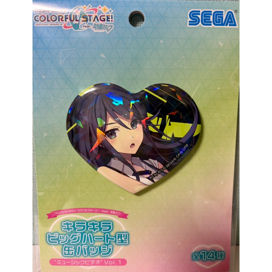SEGA(セガ)のプロセカ 星乃一歌  キラキラビッグハート型缶バッジ “ミュージックビデオ” Vol.1 「プロジェクトセカイ カラフルステージ! feat. 初音ミク」  エンタメ/ホビーのアニメグッズ(バッジ/ピンバッジ)の商品写真