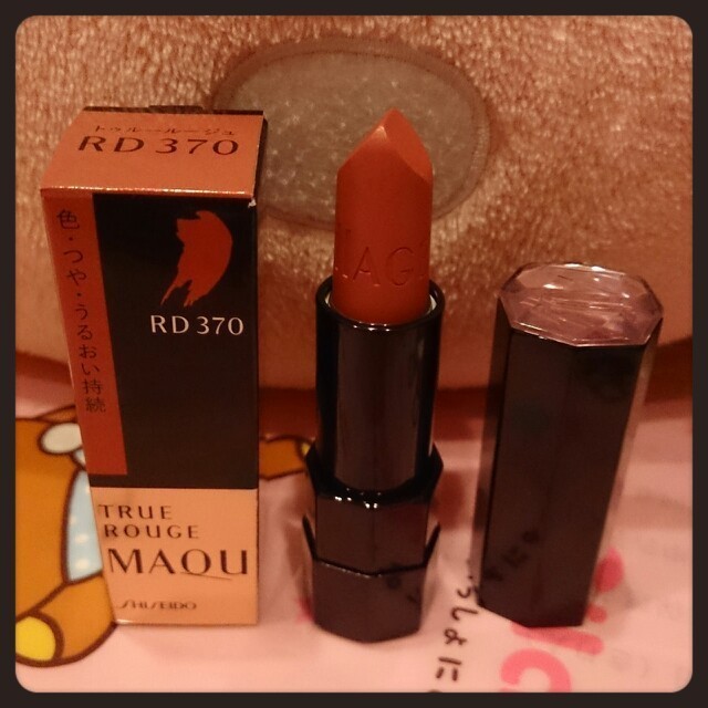 MAQuillAGE(マキアージュ)のトゥルールージュRD370 週末セール♡ コスメ/美容のベースメイク/化粧品(その他)の商品写真