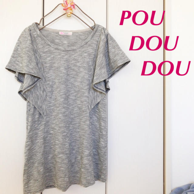 POU DOU DOU(プードゥドゥ)のPOUDOUDOU フリル袖 Tシャツ トップス レディースのトップス(Tシャツ(半袖/袖なし))の商品写真