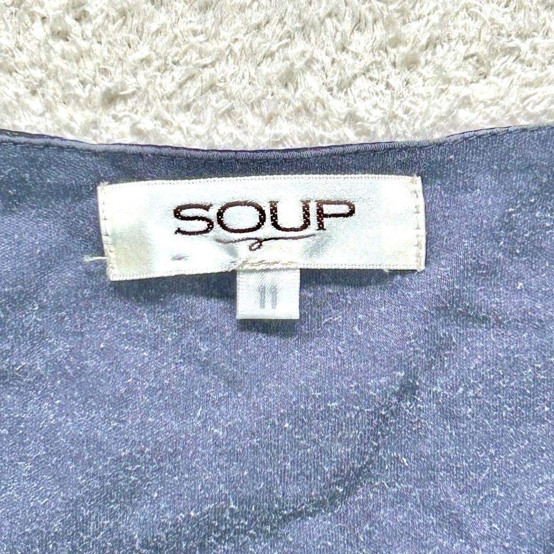 【SOUP 】 L 半袖 トップス　シャツ　ネイビー　レース使い　夏 レディースのトップス(Tシャツ(半袖/袖なし))の商品写真