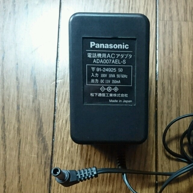 Panasonic(パナソニック)のパナソニック デジタルコードレス電話機用ACアダプタ ADA007AEL-S スマホ/家電/カメラの生活家電(変圧器/アダプター)の商品写真