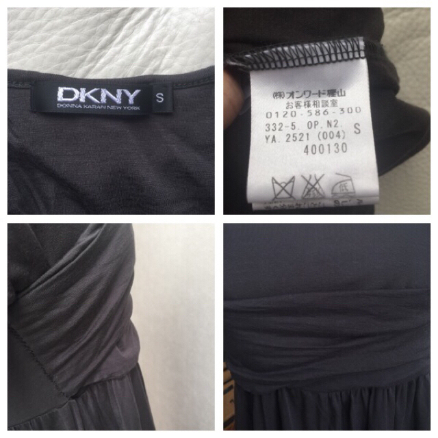 DKNY(ダナキャランニューヨーク)の【新品】定価6万強 DKNY ひざ丈ワンピース S リヨセル天然素材 レディースのワンピース(ひざ丈ワンピース)の商品写真