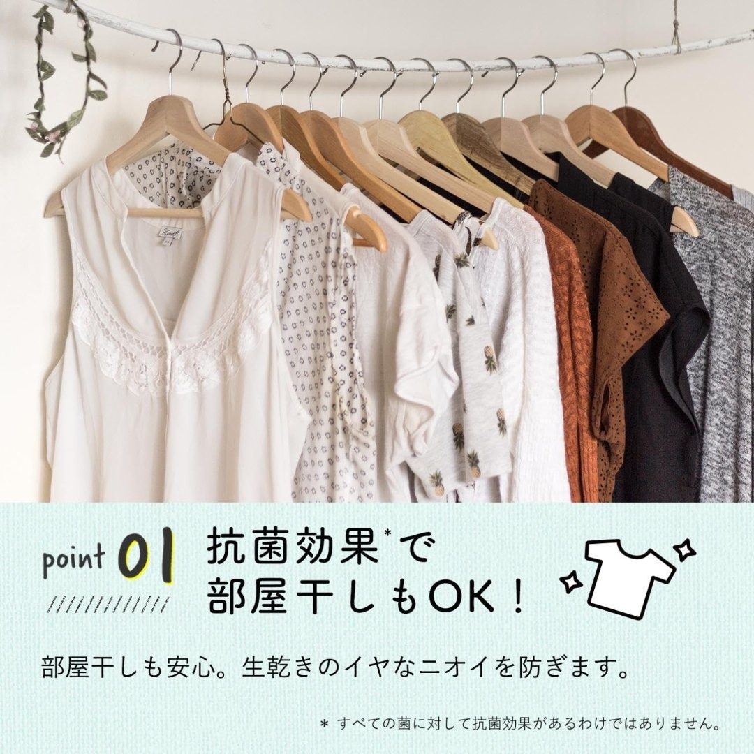 【新着商品】ラボン(Lavons) 柔軟剤 特大 ラブリーシックの香り 詰め替え インテリア/住まい/日用品の日用品/生活雑貨/旅行(洗剤/柔軟剤)の商品写真