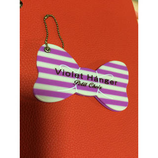 バイオレットハンガー(Violet Hanger)の新品 violet hanger キーホルダー リボン型 鏡(キーホルダー)
