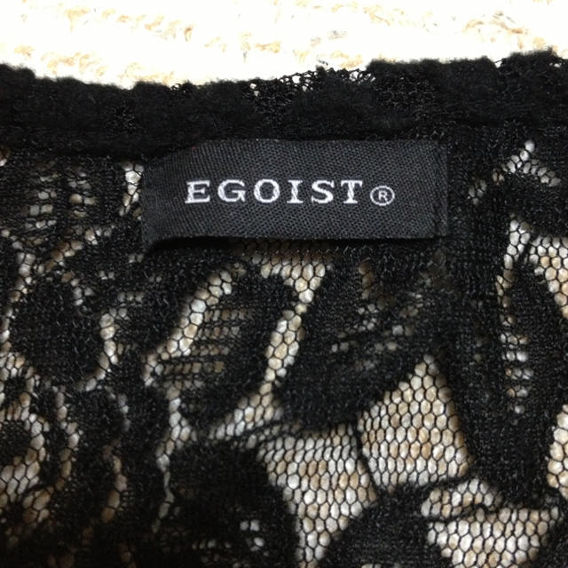 EGOIST(エゴイスト)のペプラムトップス レディースのトップス(ニット/セーター)の商品写真