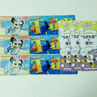 ディズニー(Disney)の６冊★ディズニーtoday(印刷物)