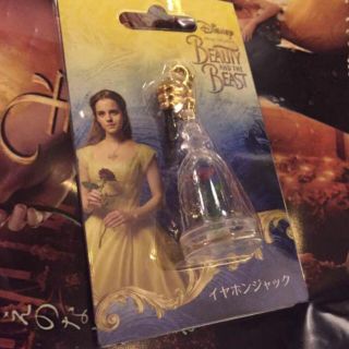 ディズニー(Disney)の美女と野獣♡イヤホンジャック♡映画館グッズ♡完売品♡ (ストラップ/イヤホンジャック)