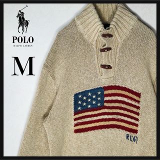 【高級シルク混】ラルフローレン ニット 星条旗 リネン コットン ブラウン M