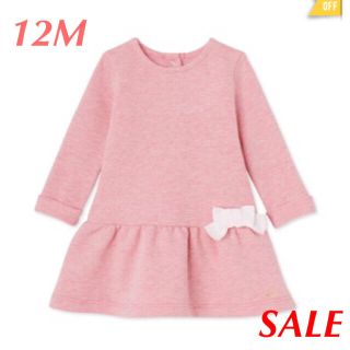 プチバトー(PETIT BATEAU)の【tipe様専用】新品 プチバトー♡ スウェットリボン付きワンピース 12m(ワンピース)