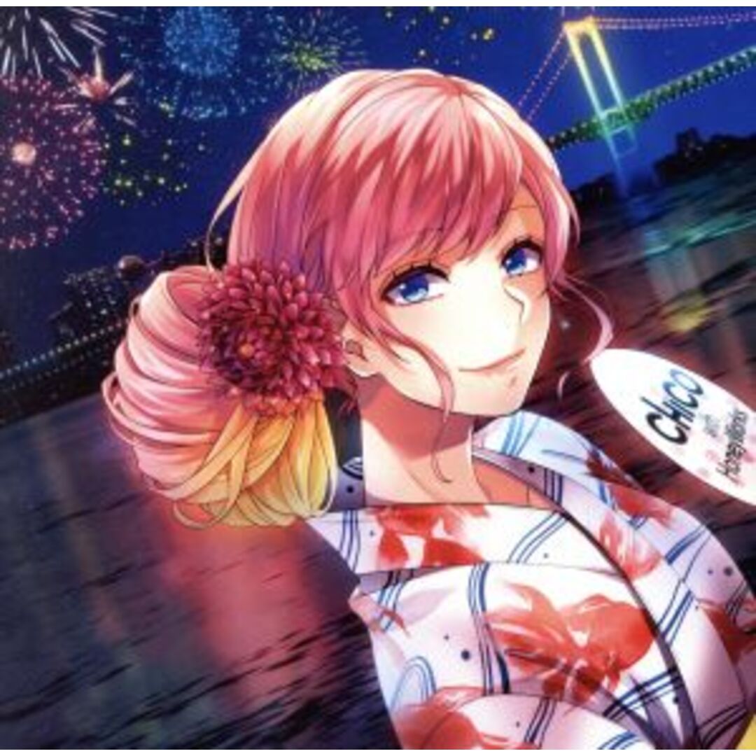 ツインズ エンタメ/ホビーのCD(ボーカロイド)の商品写真